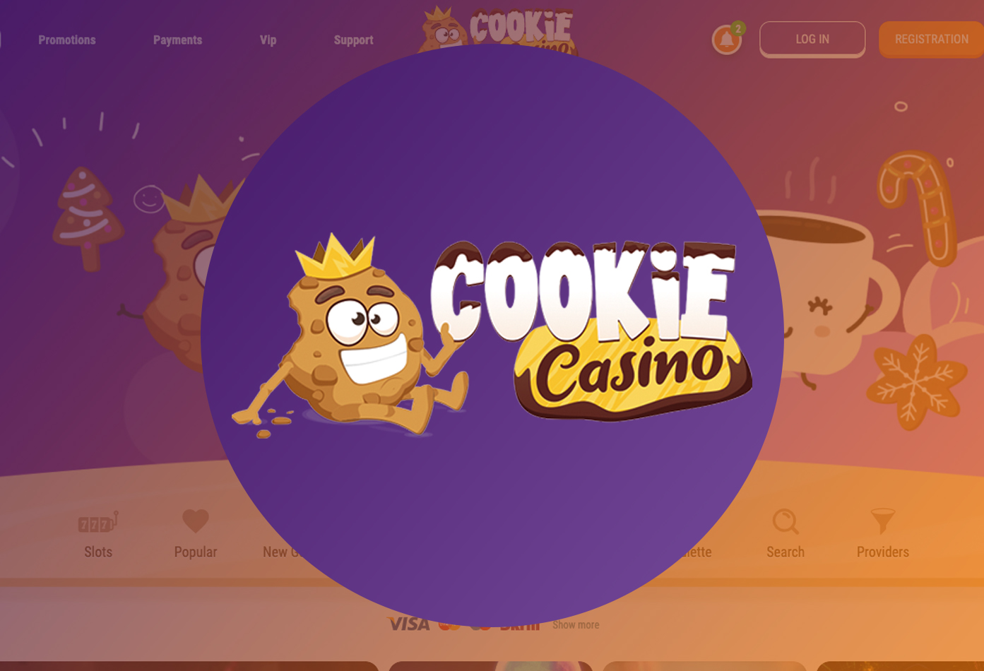 Cookie